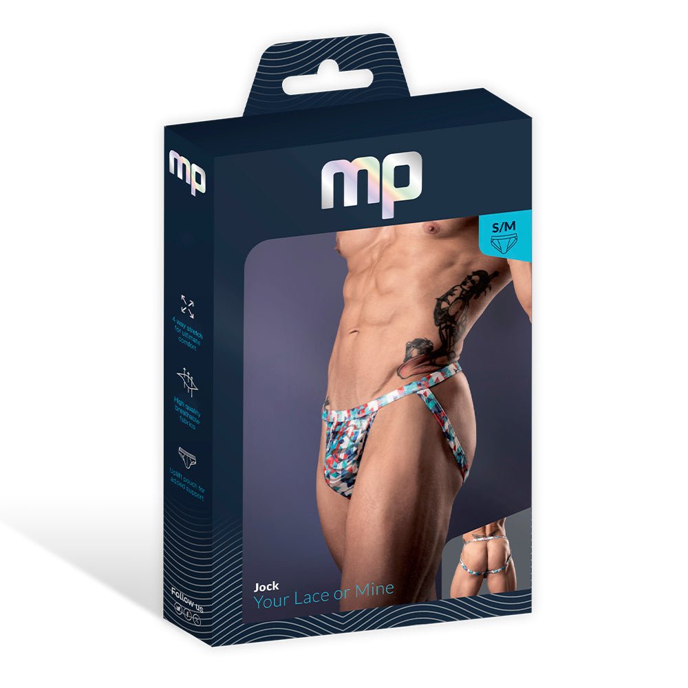 Male Power Your Lace Or Mine Jock Geometric L/XL - Image 6