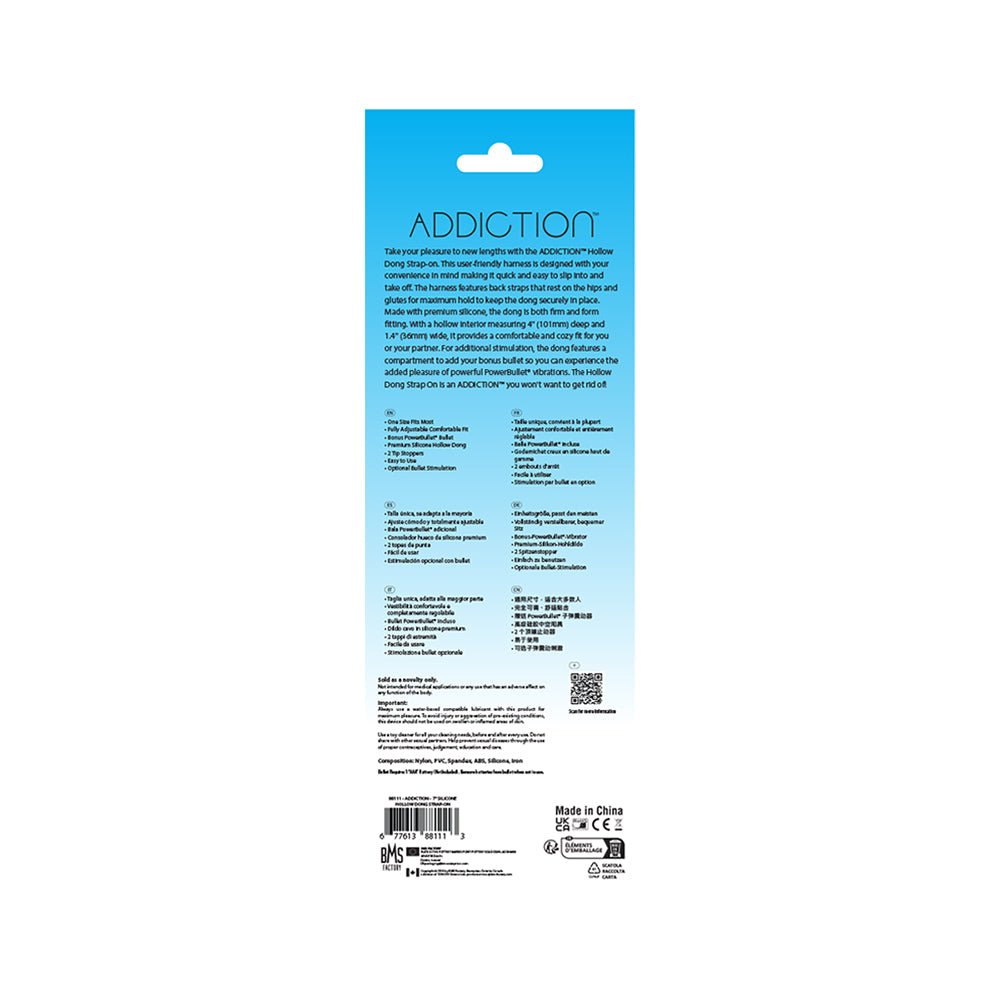 Addiction 7 in. Silicone Hollow Dong Strap-On Beige - Image 10