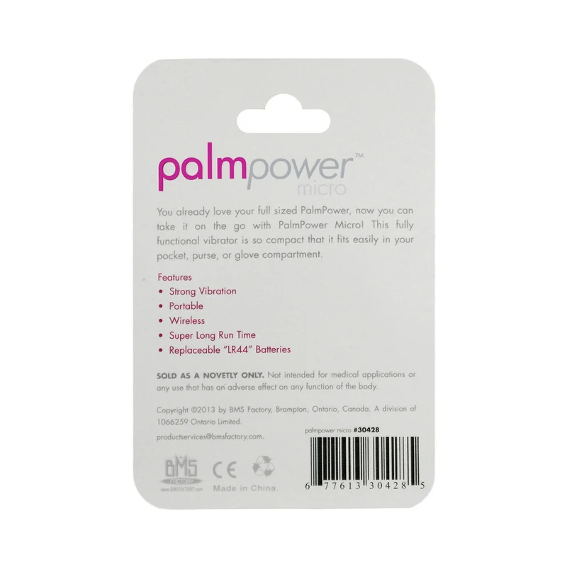 PalmPower Micro Massager Keychain - Image 4