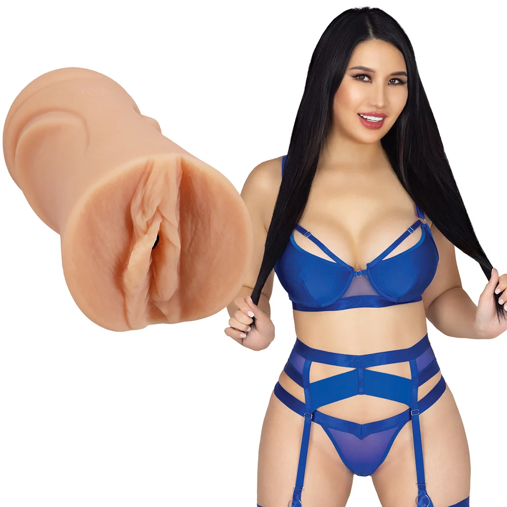 Signature Strokers Suki Sin ULTRASKYN Pocket Pussy Vanilla - Image 2