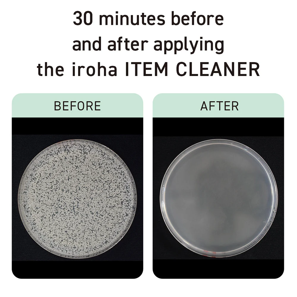 iroha ITEM CLEANER - Image 7