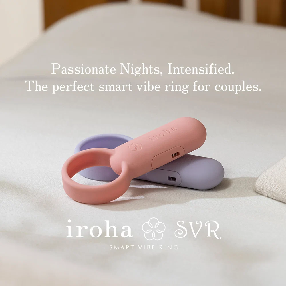 iroha SVR Ring Periwinkle - Image 4