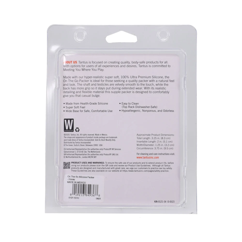 Tantus On The Go Silicone Packer Honey (Clamshell) - Image 7